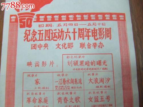 办理新加坡文凭